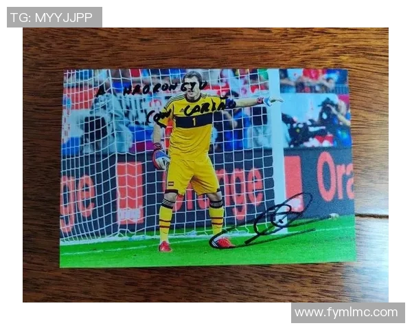 寄信请求足球明星签名的温馨故事与难忘经历分享